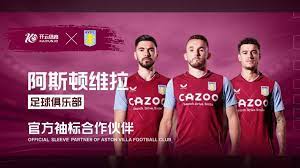 比赛中不再 比赛中不再